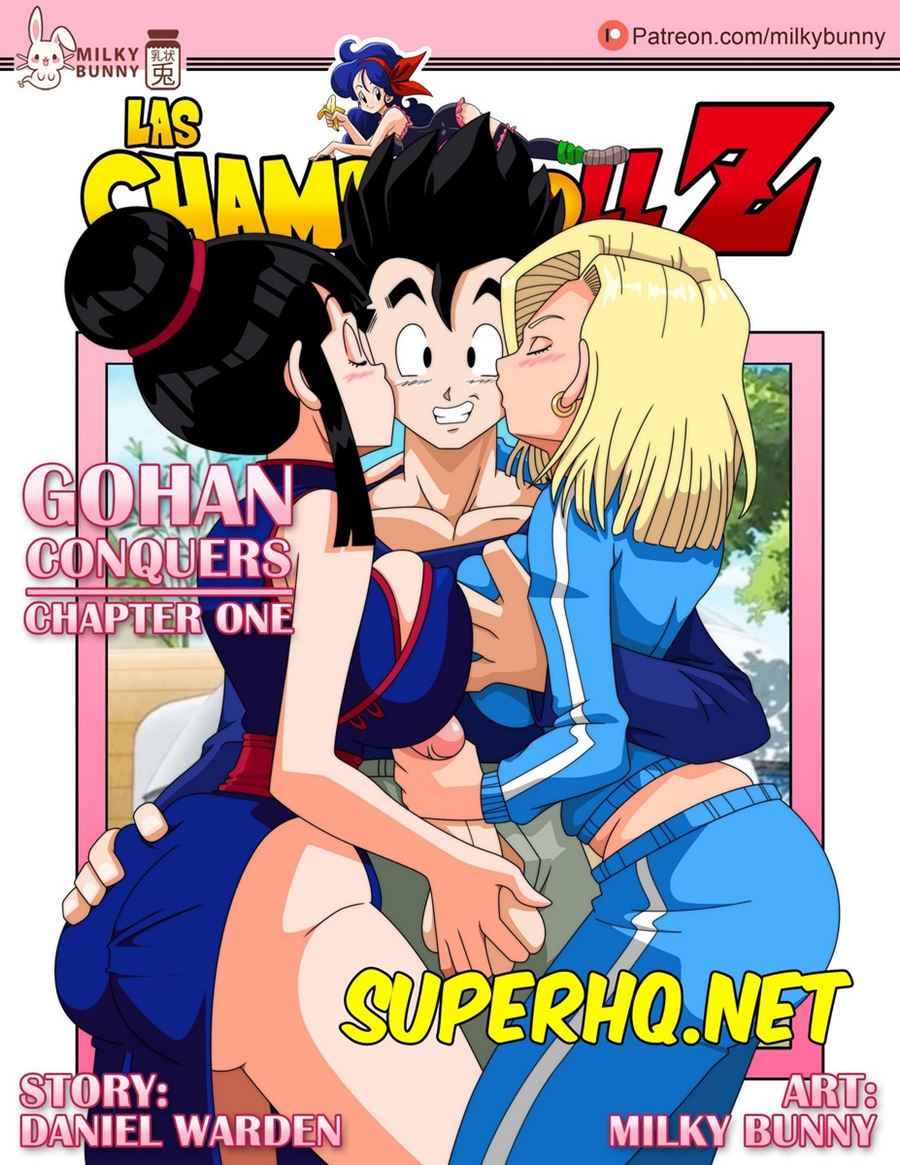 Dragon Ball Z, Gohan Conquer - Hentai e Quadrinhos Eroticos